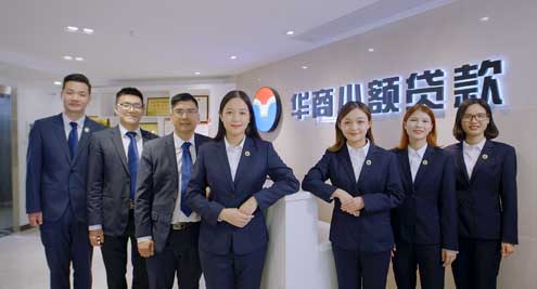 办公环境