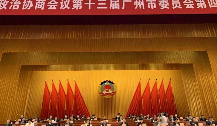 董事长陈镇雄向广州市政协提案:推动广东服装产业发展,增强广东服装品牌影响力