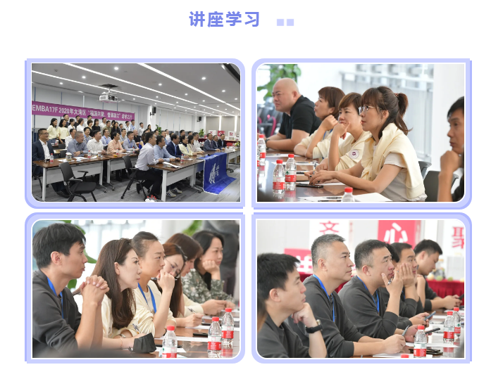 清华1.png