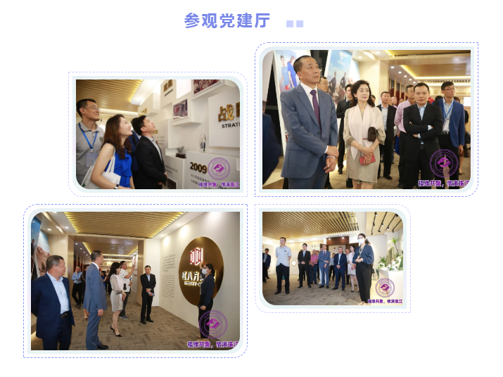 清华2.png