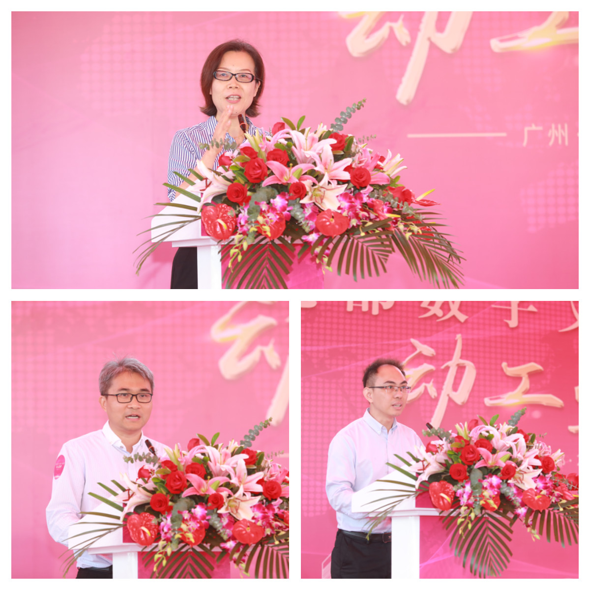 微信图片_2021042715144610_副本.jpg