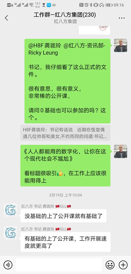 微信图片_20220323094732_副本.jpg