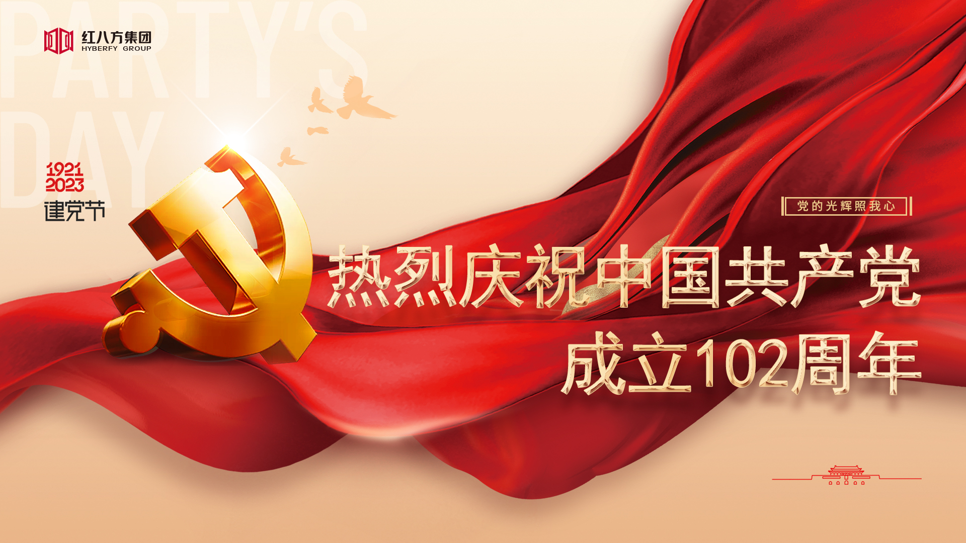 图片11.png