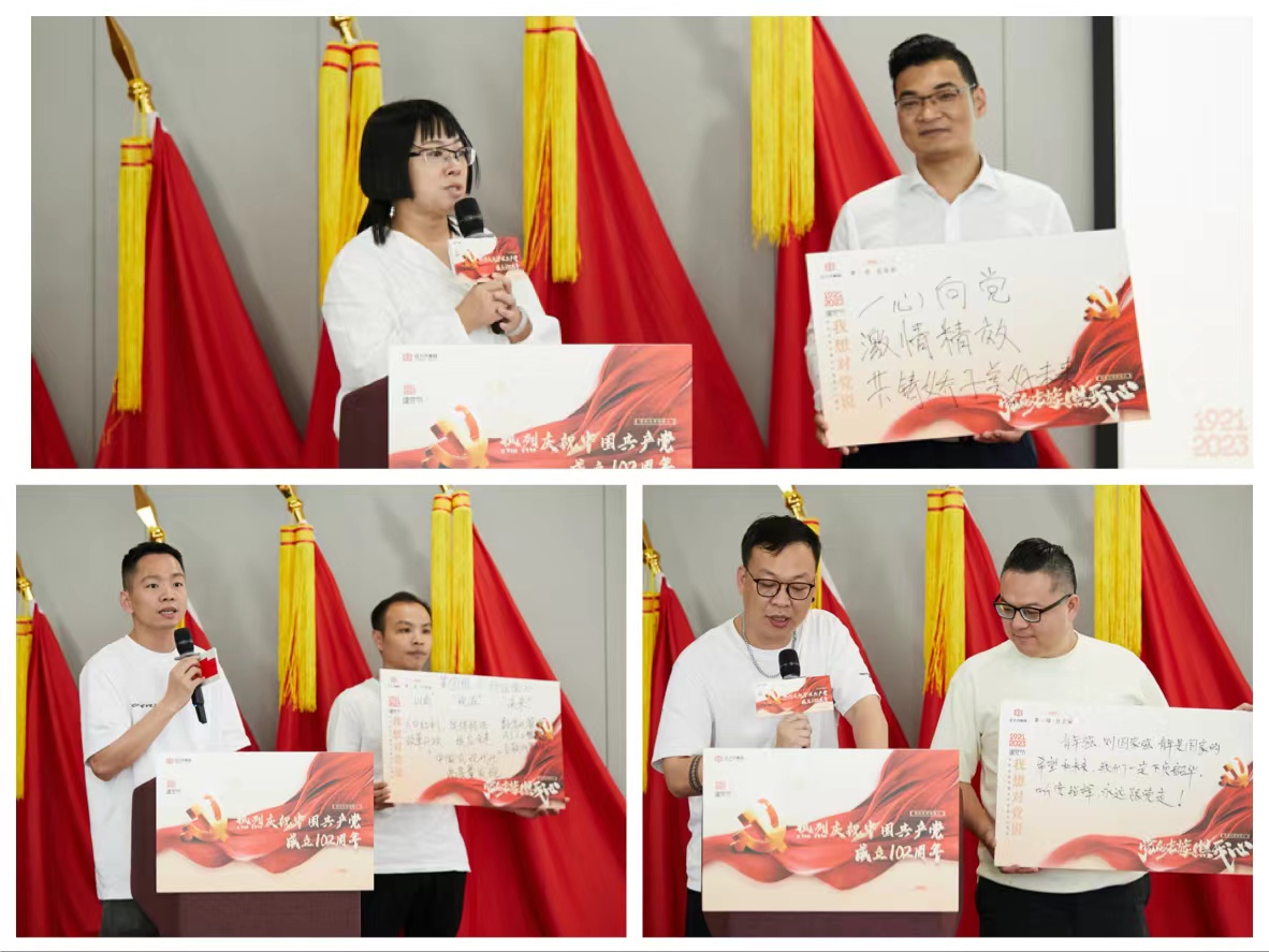 微信图片_20230703111315.jpg